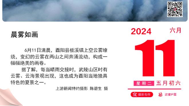 库里过去两场场均15.5分 投篮合计36中10 其中三分21中5